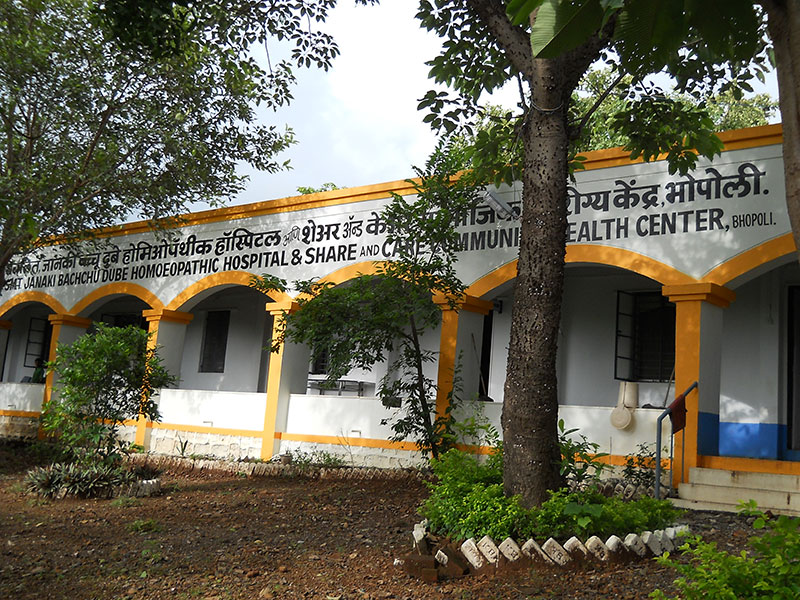 bhopoli-1